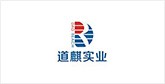 淮阳客户展示
